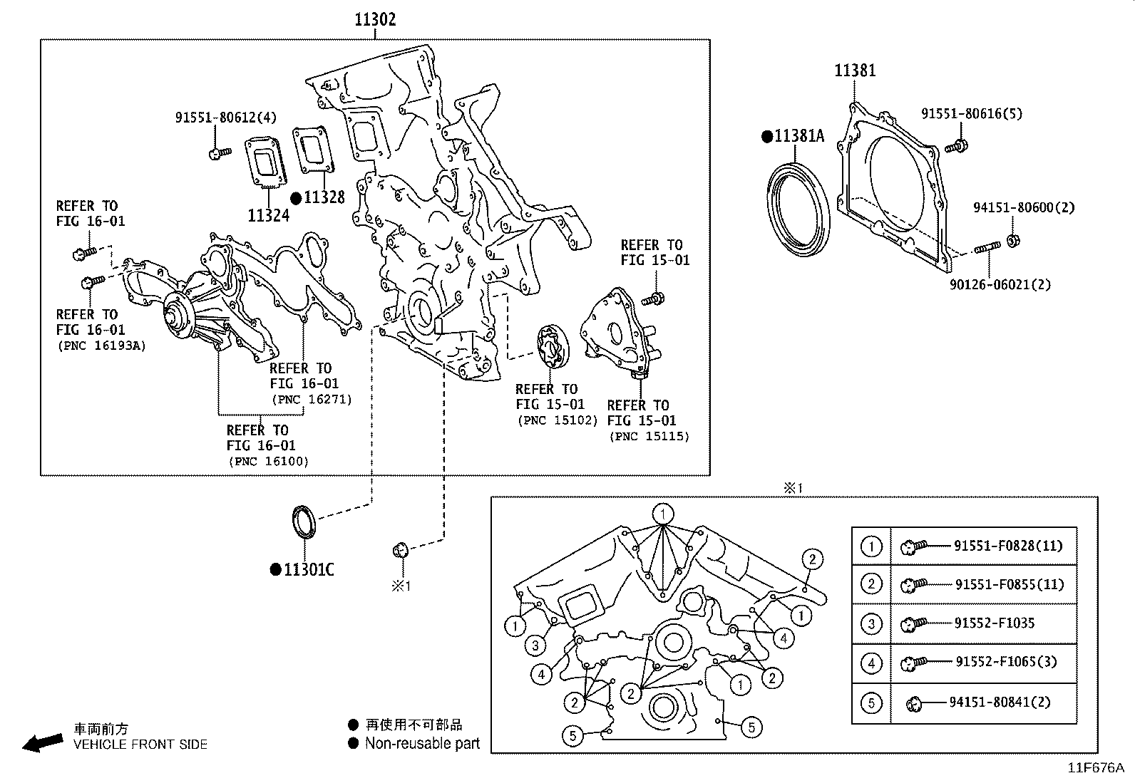 Figure 11F676A