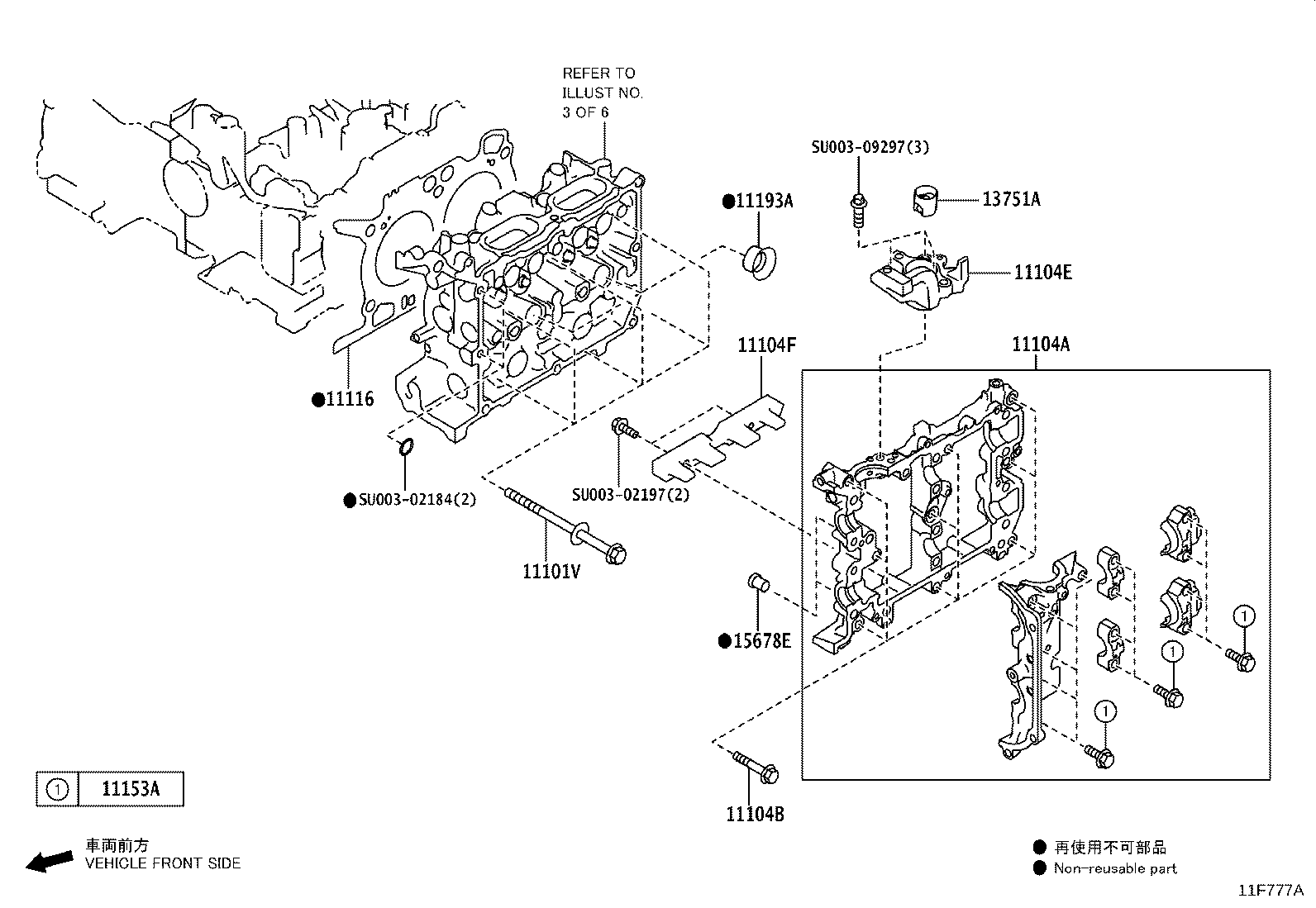 Figure 11F777A