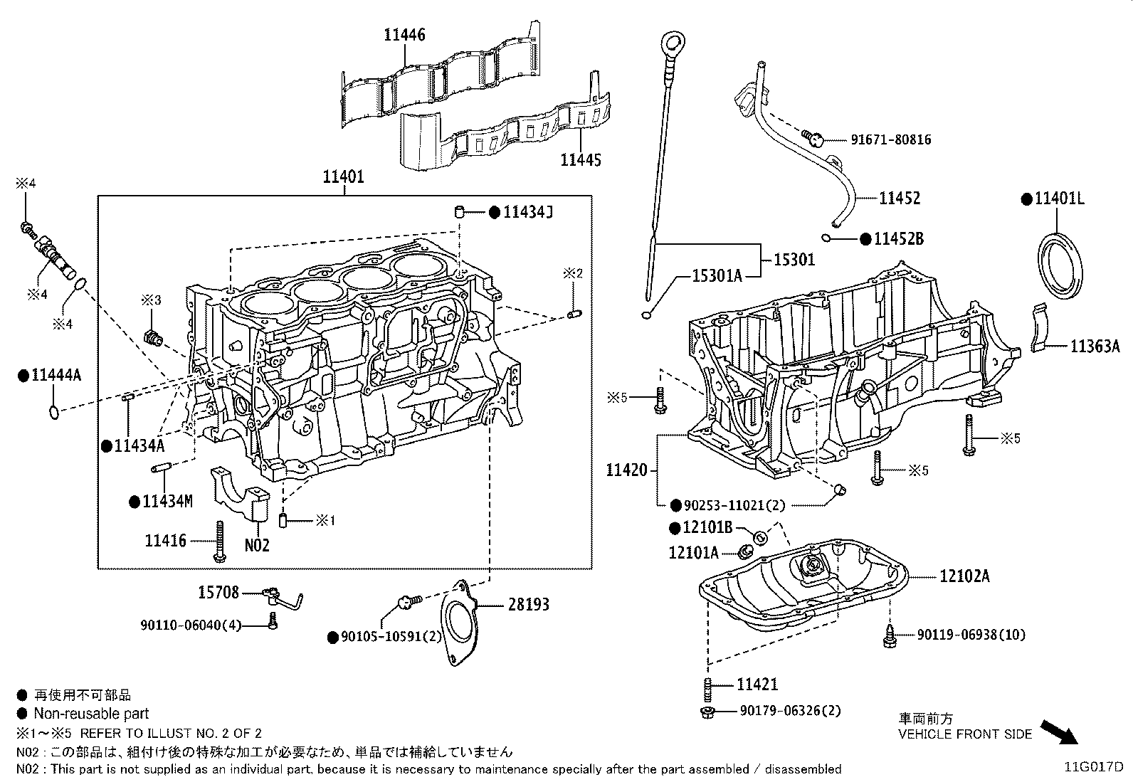 Figure 11G017D