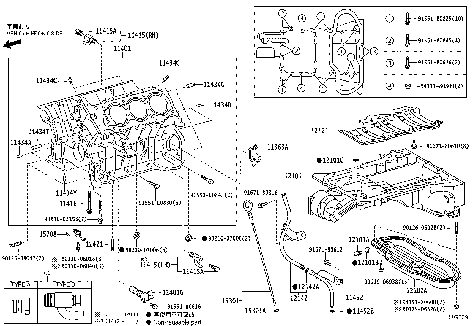 Figure 11G039