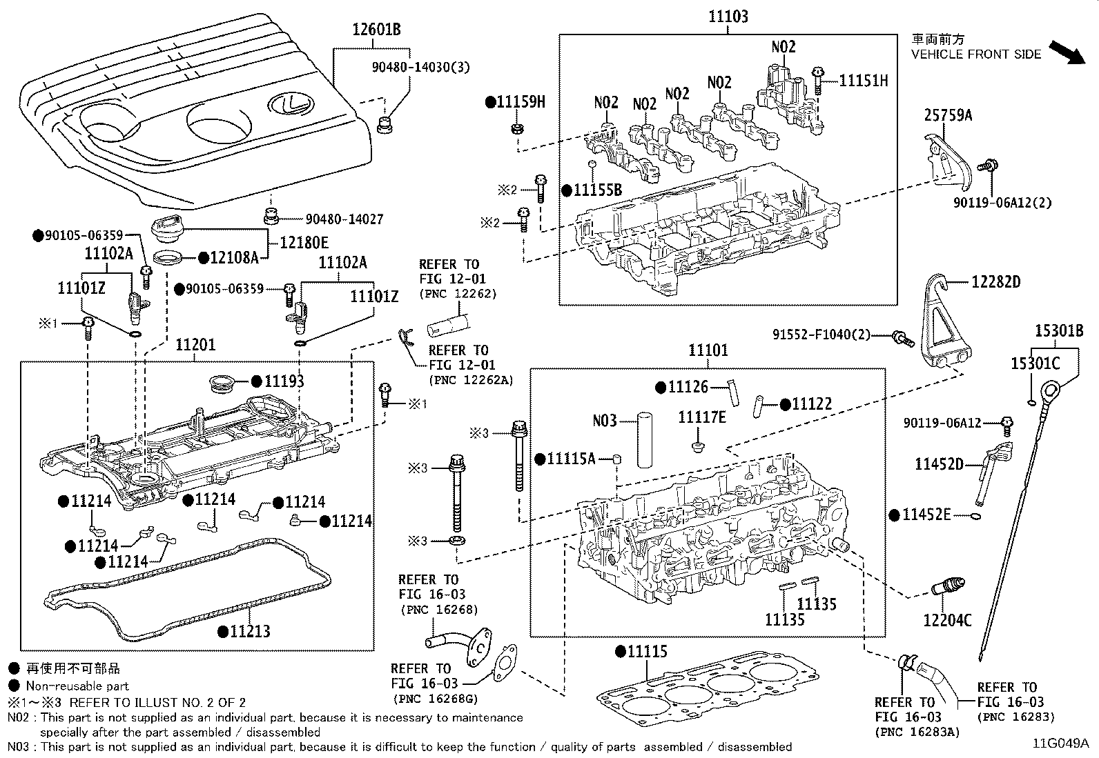 Figure 11G049A