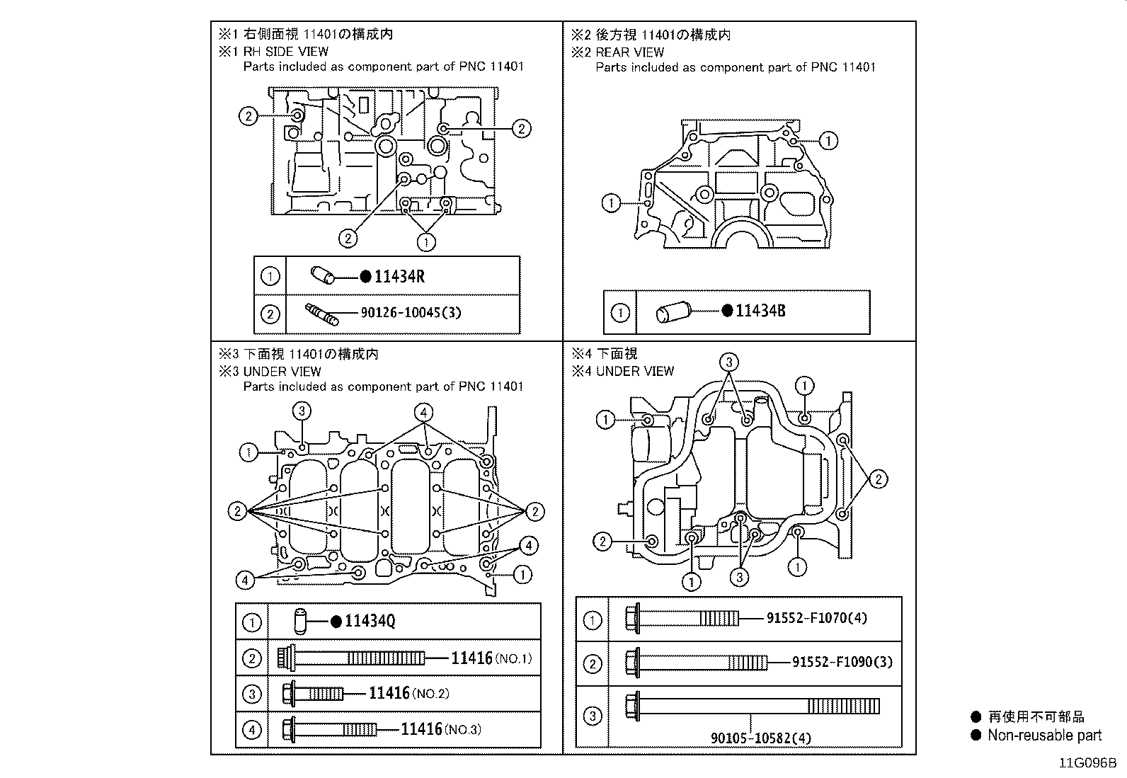 Figure 11G096B