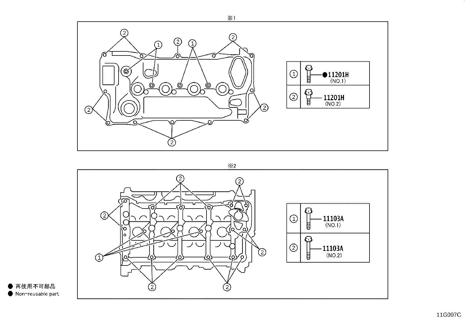Figure 11G097C