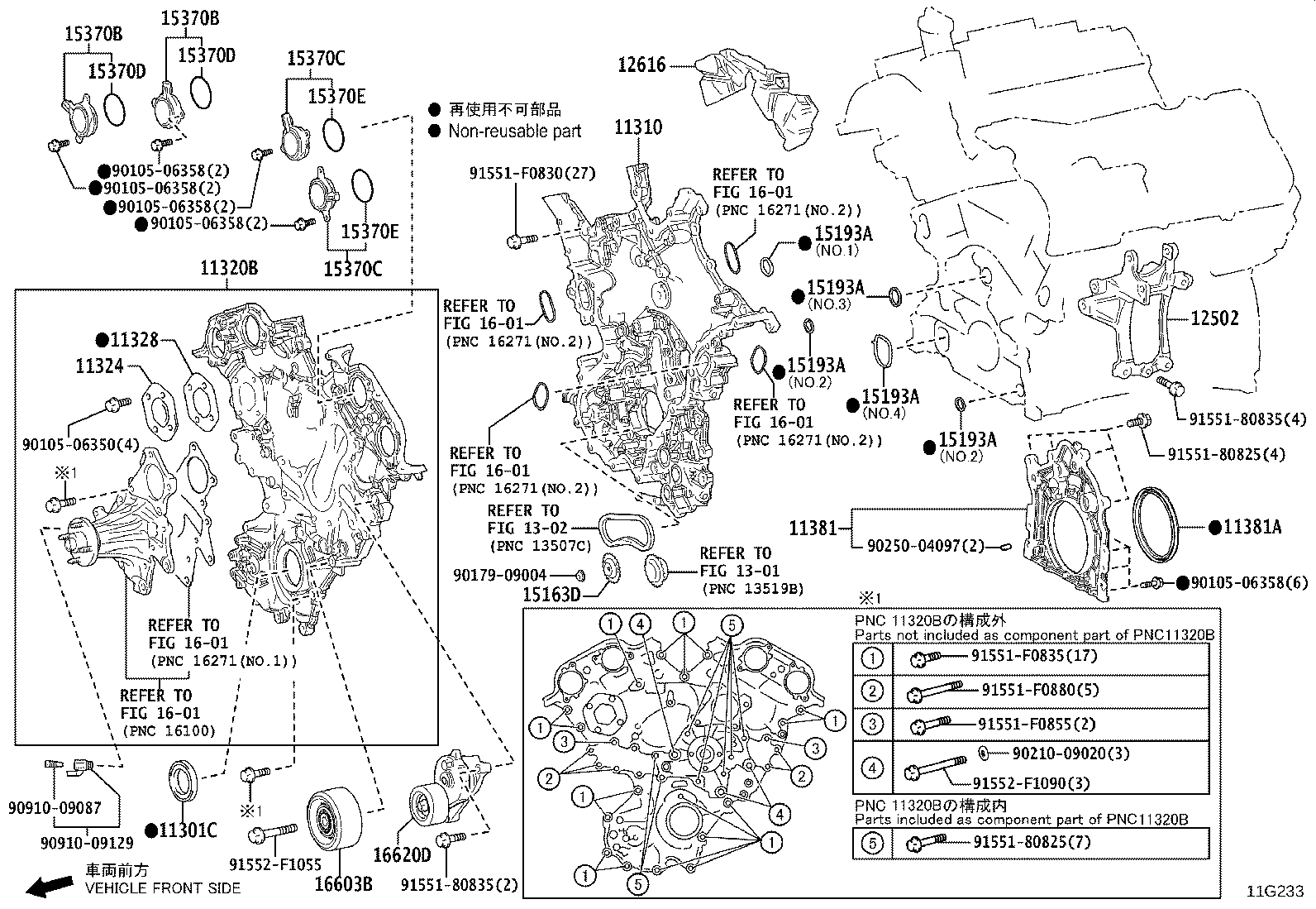 Figure 11G233