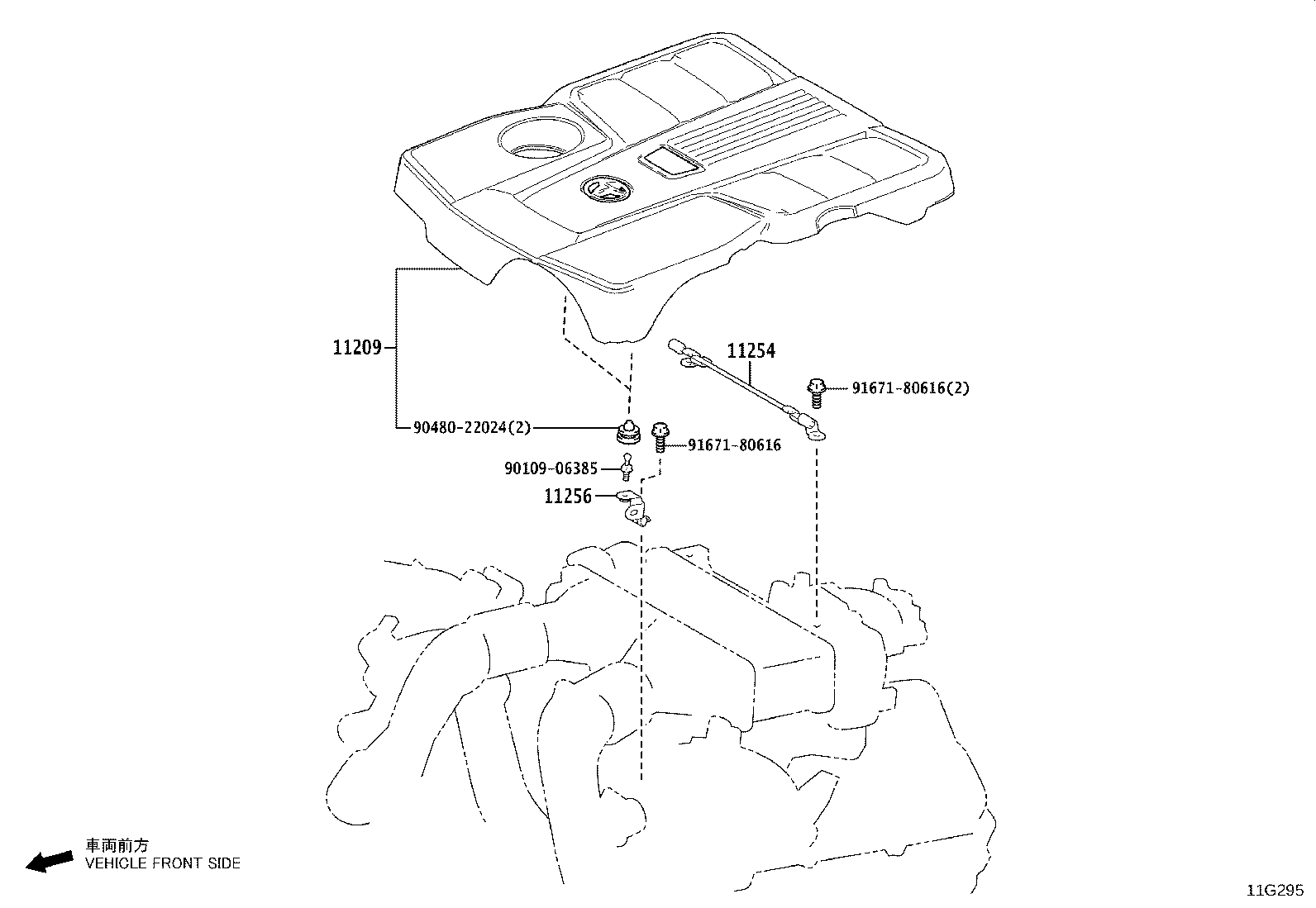 Figure 11G295