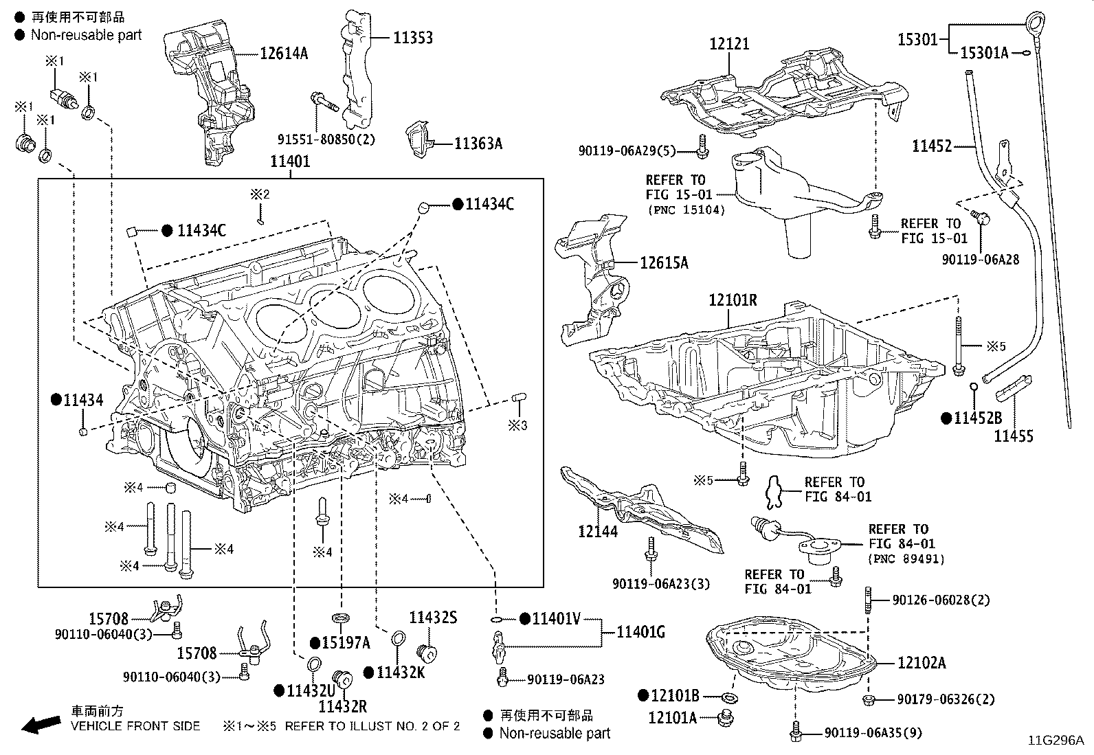Figure 11G296B