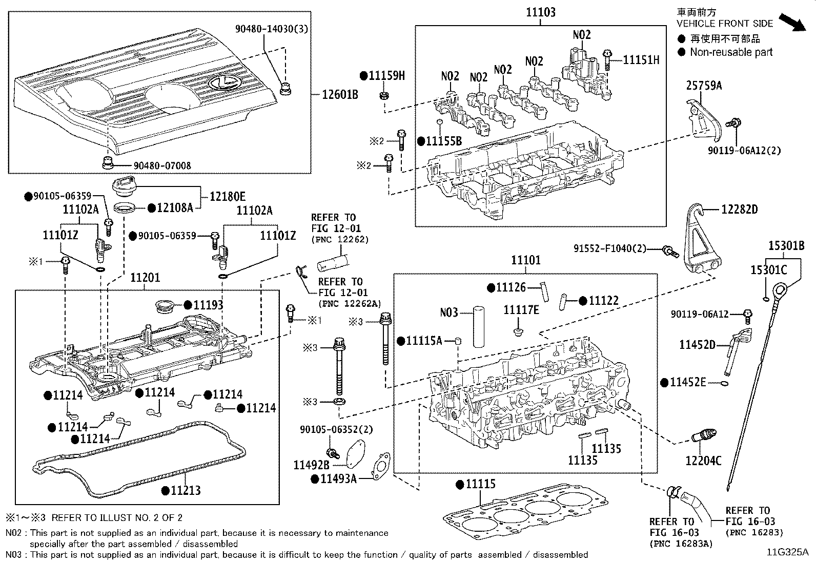 Figure 11G325A