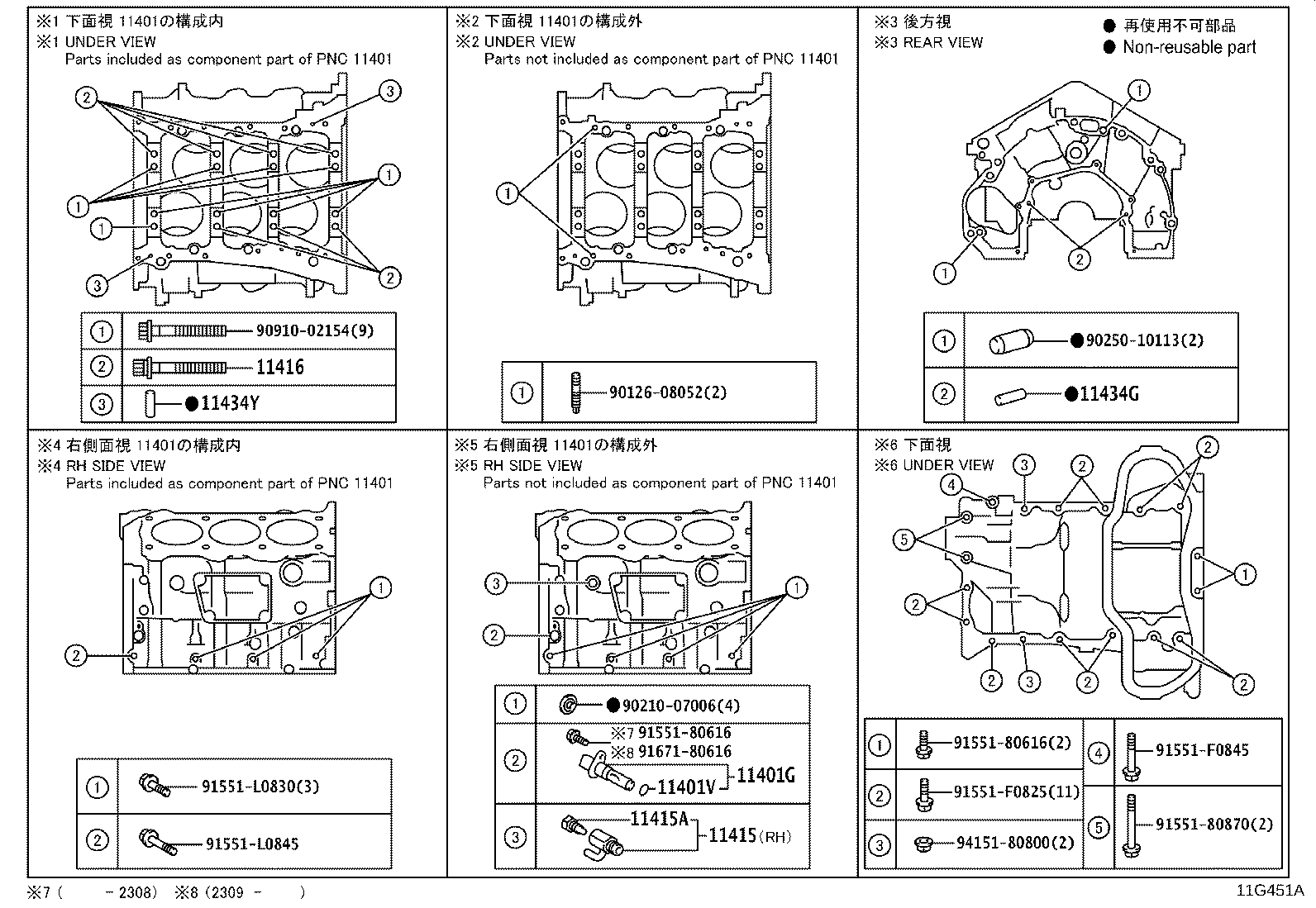 Figure 11G451A