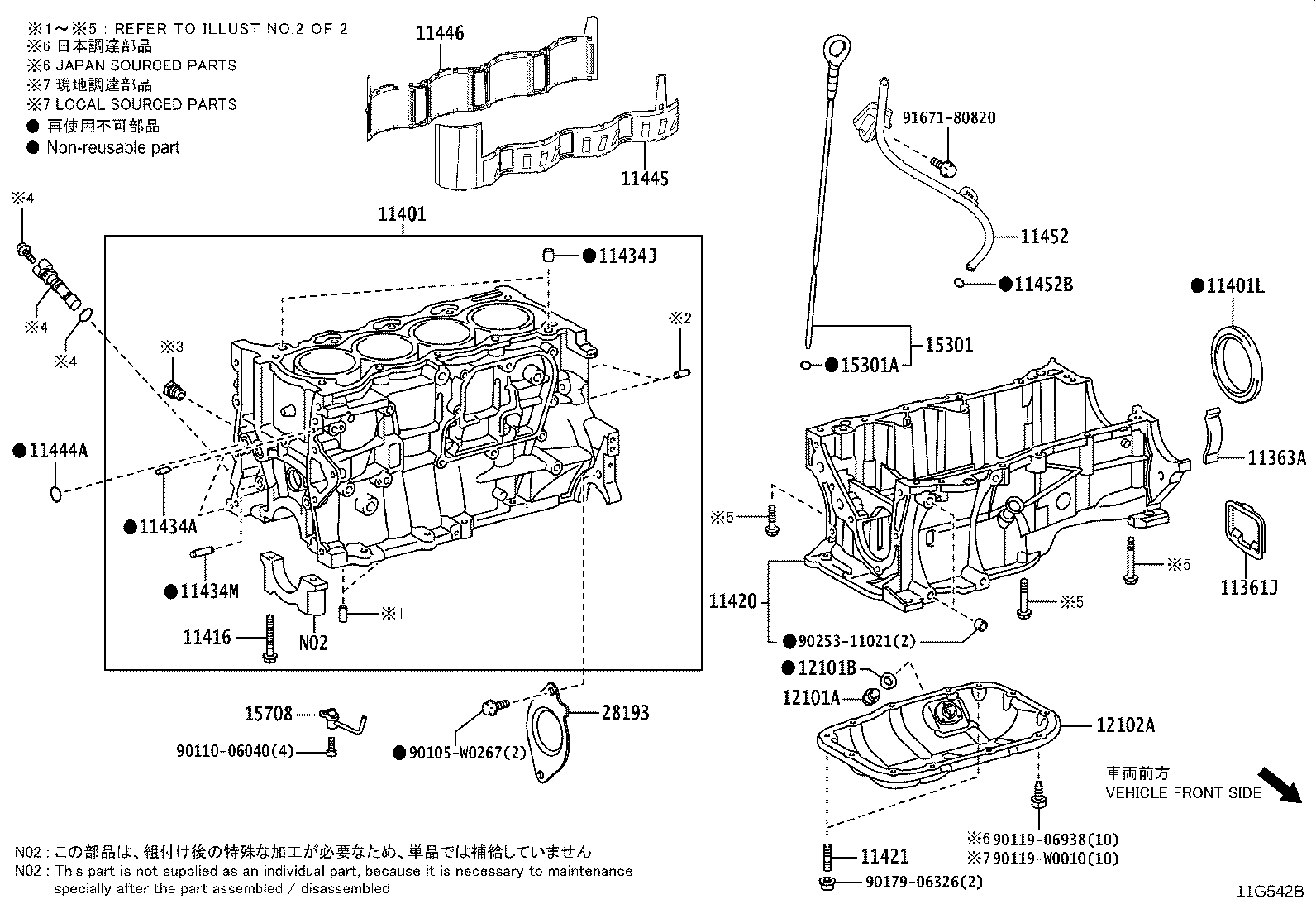 Figure 11G542B