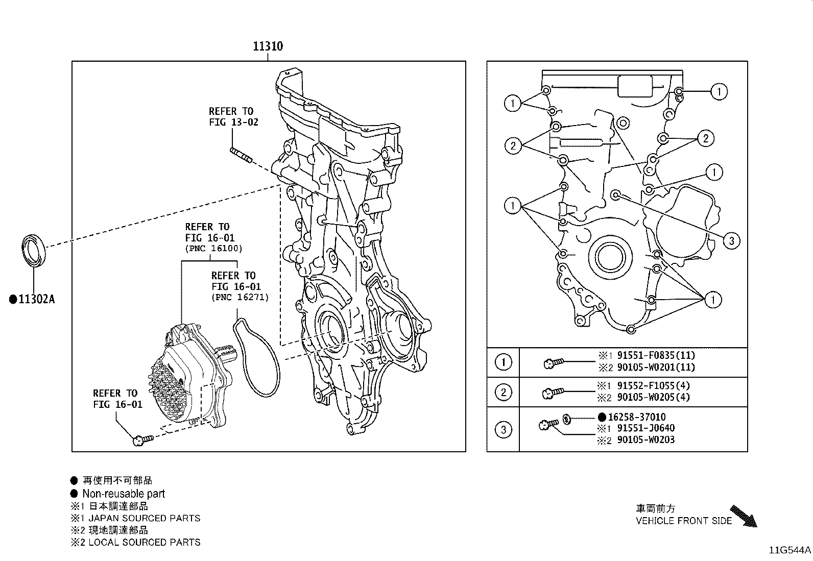 Figure 11G544A
