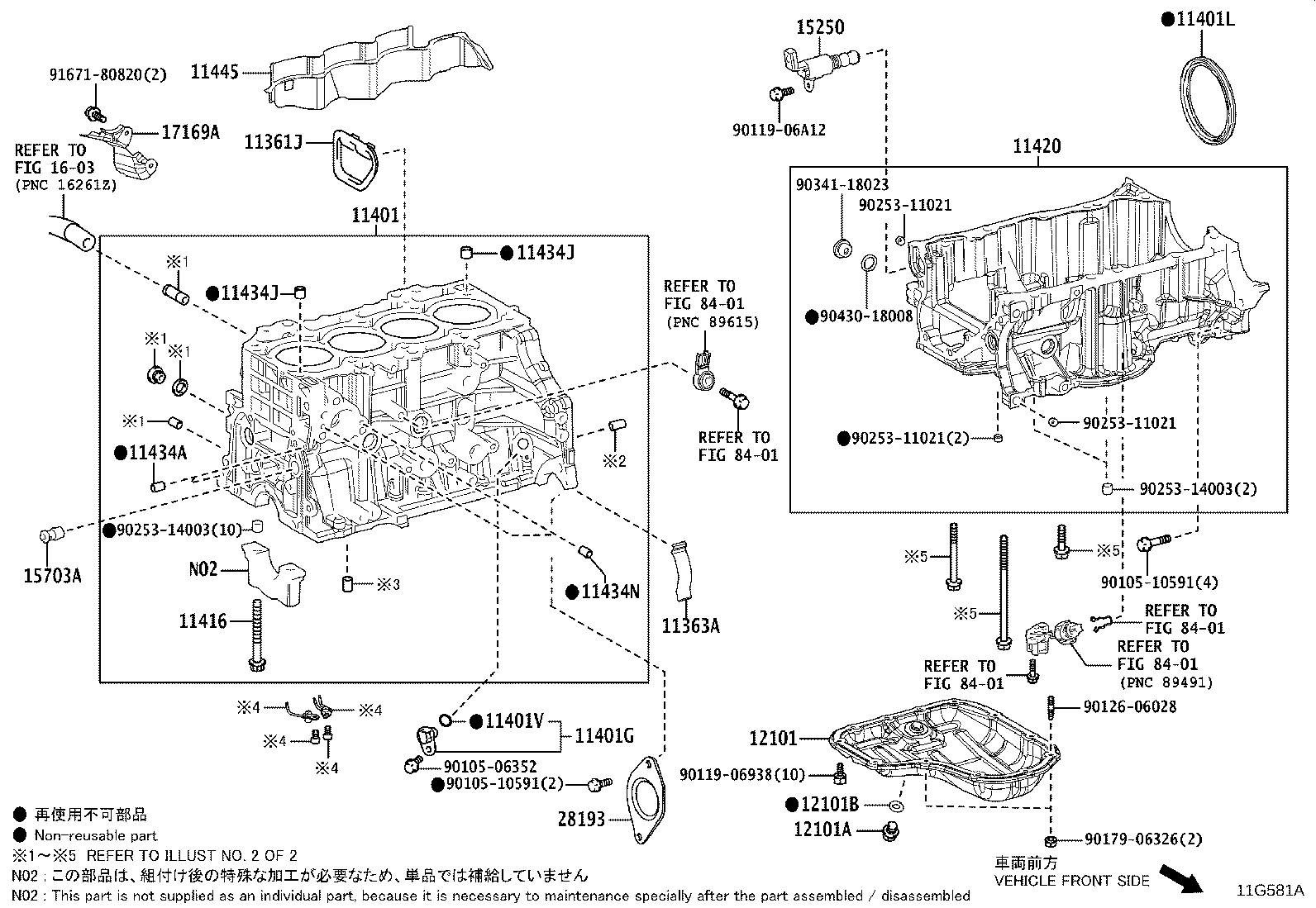 Figure 11G581A