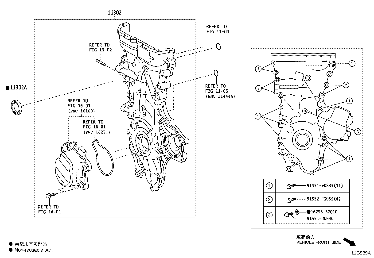 Figure 11G589A