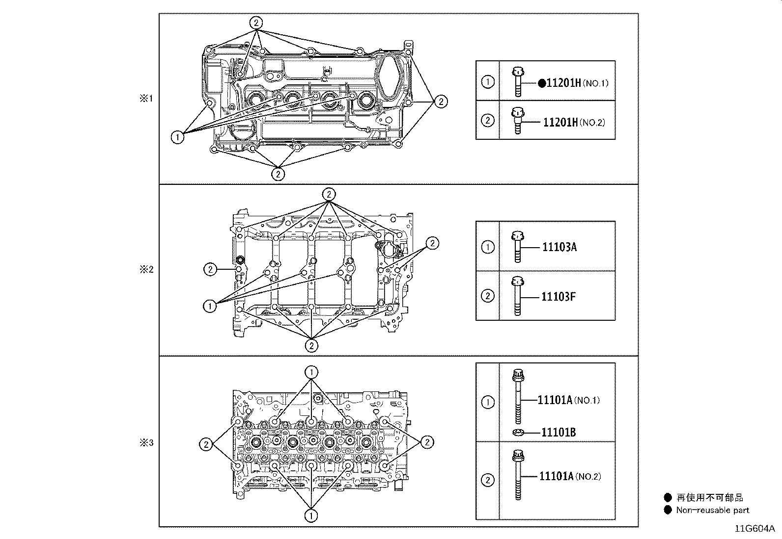 Figure 11G604A