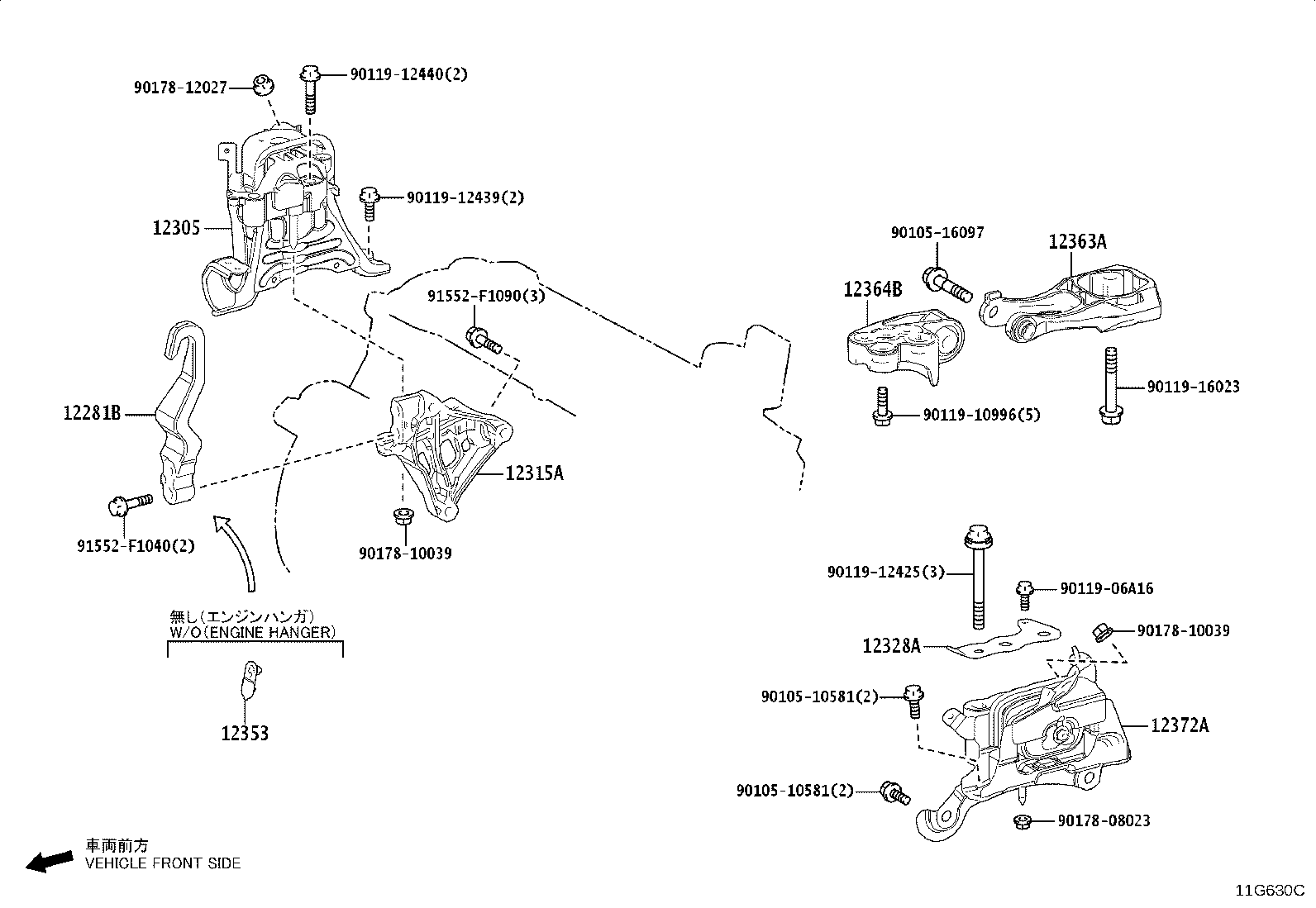 Figure 11G630C