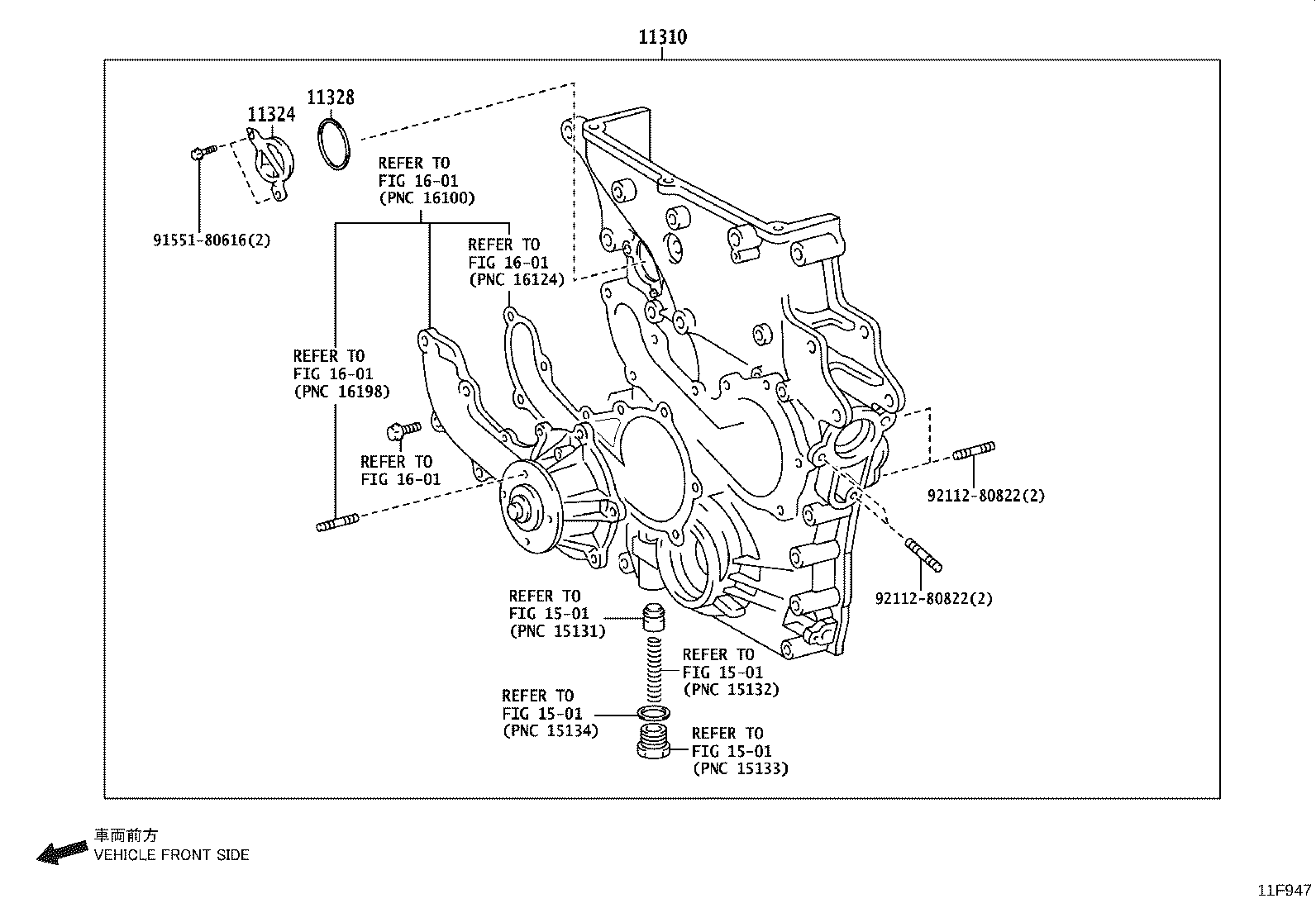 Figure 11G709