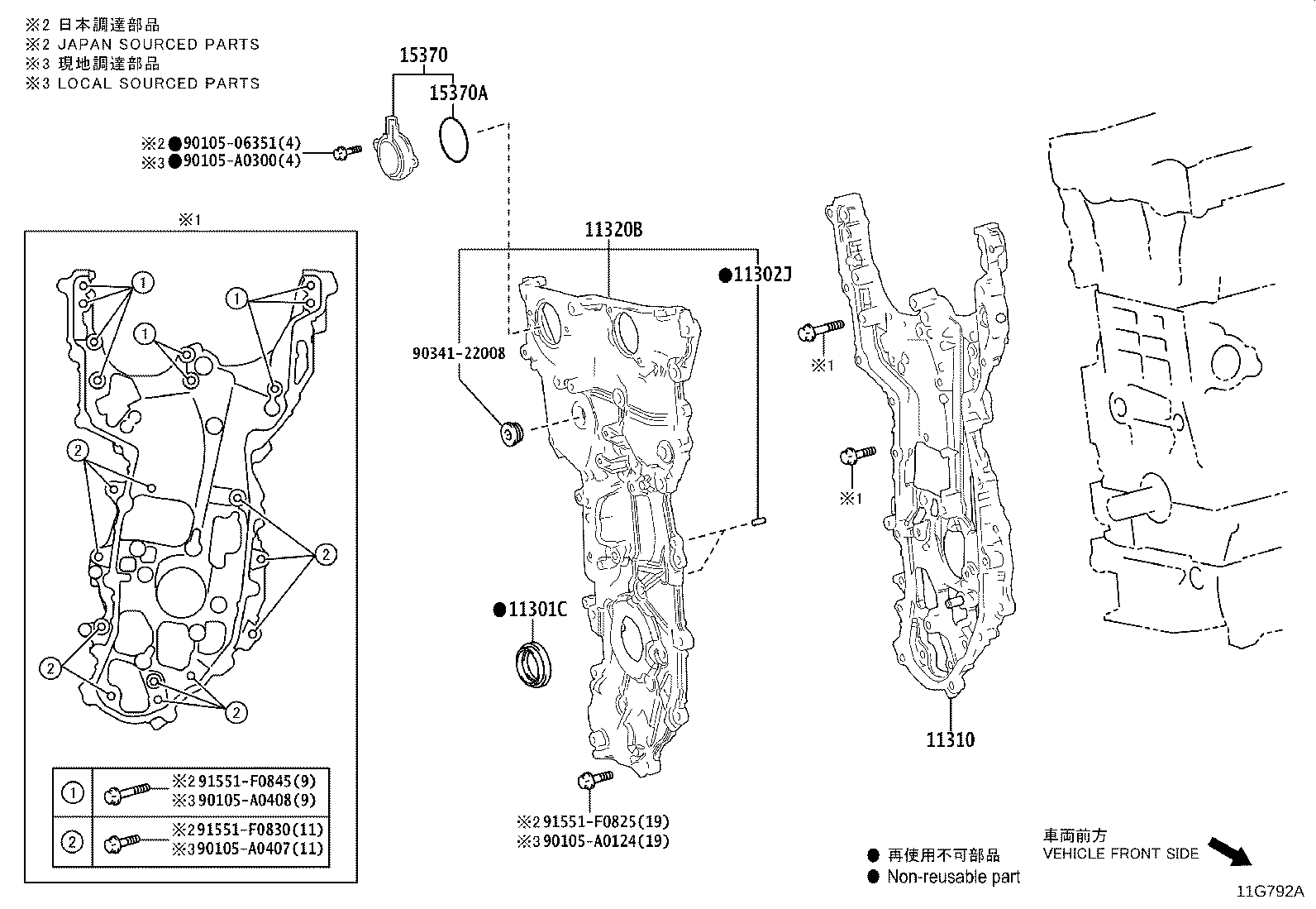 Figure 11G792A