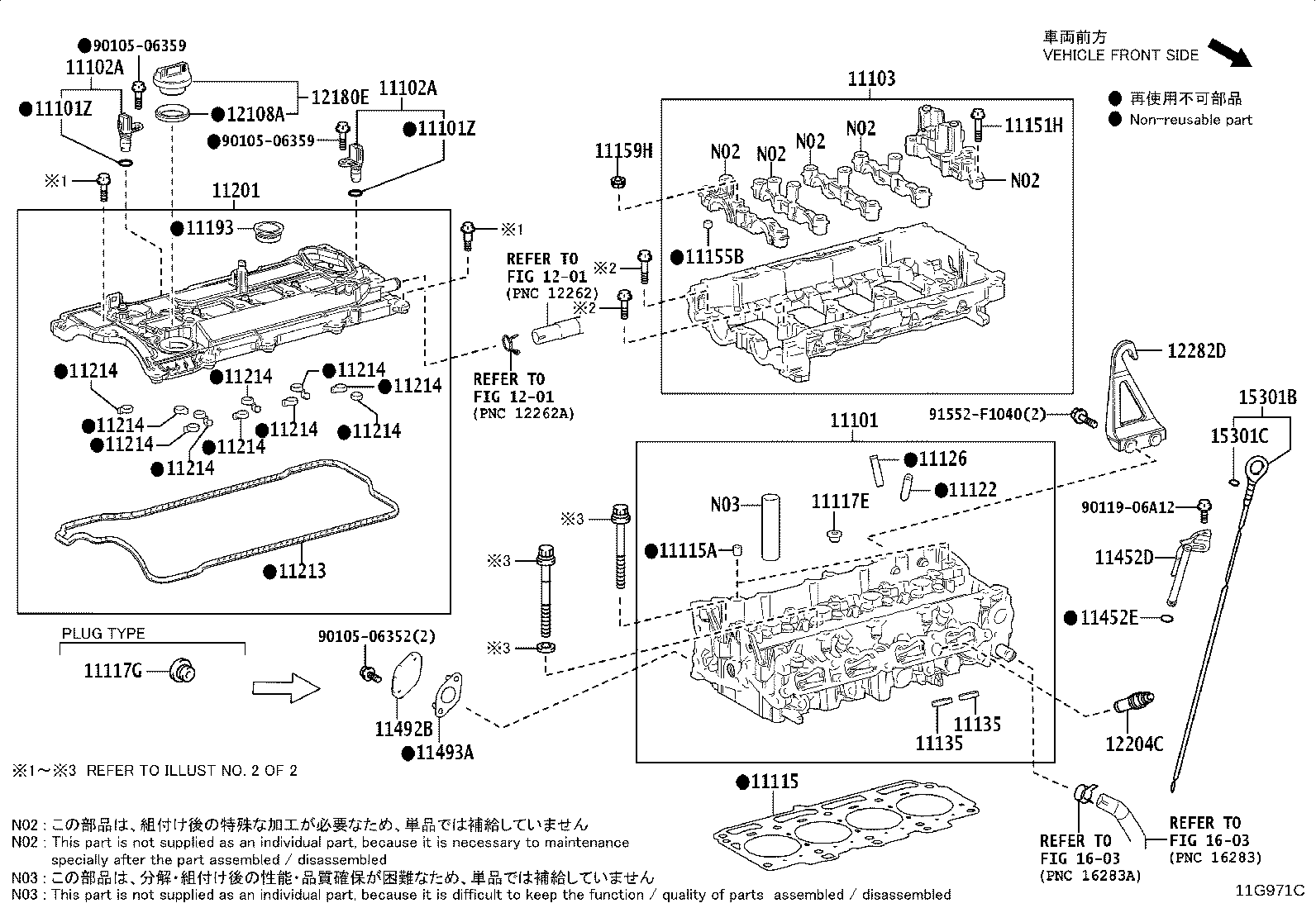 Figure 11G971C