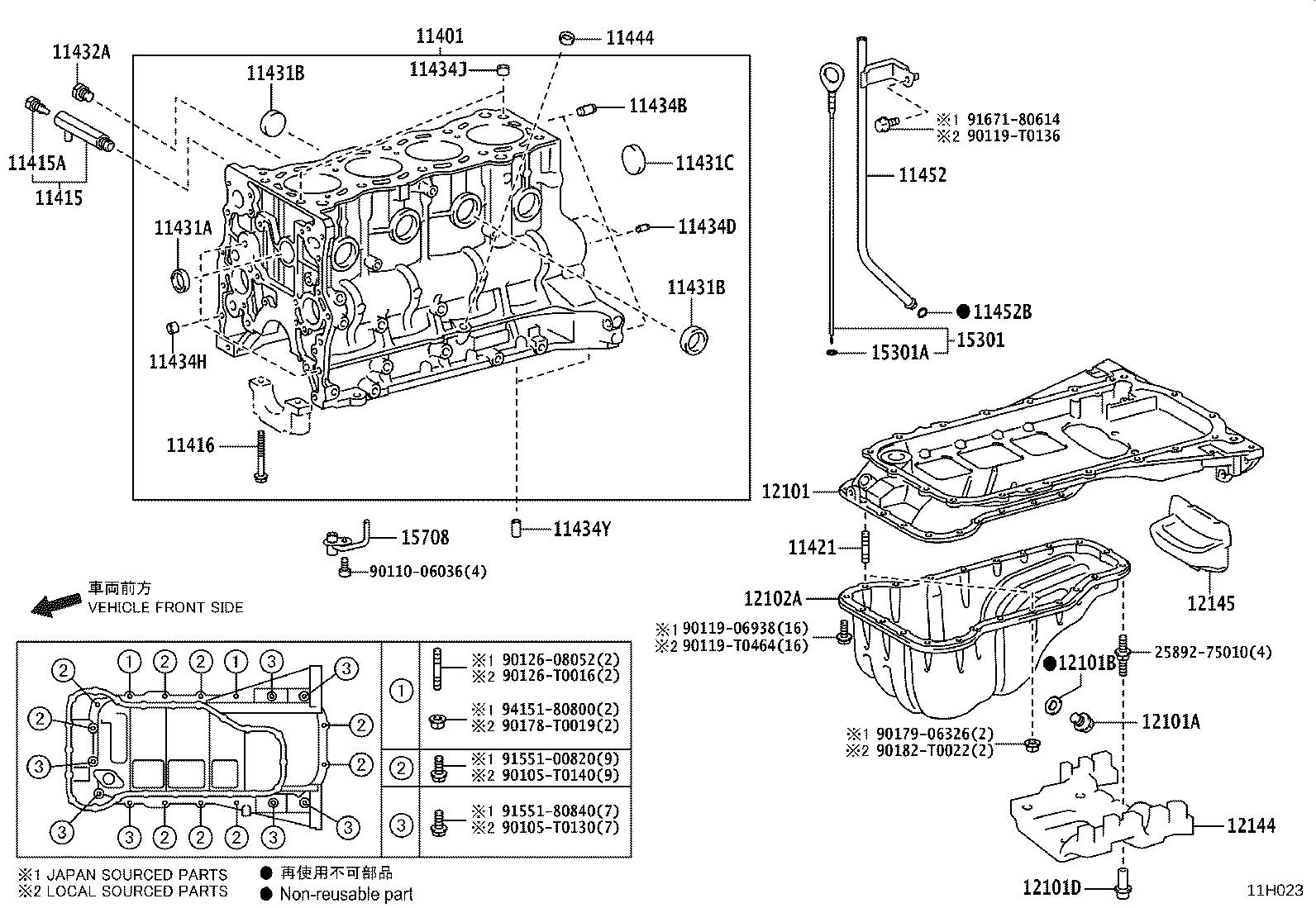 Figure 11H023