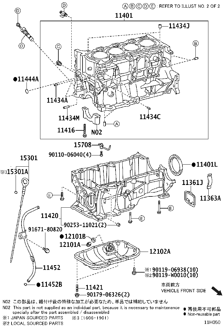 Figure 11H050