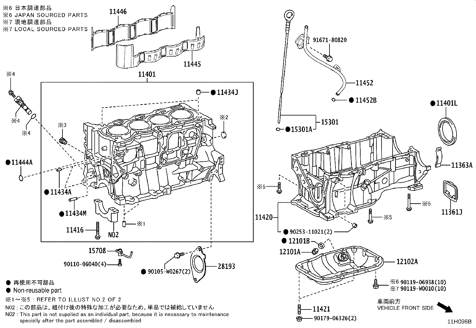 Figure 11H098B