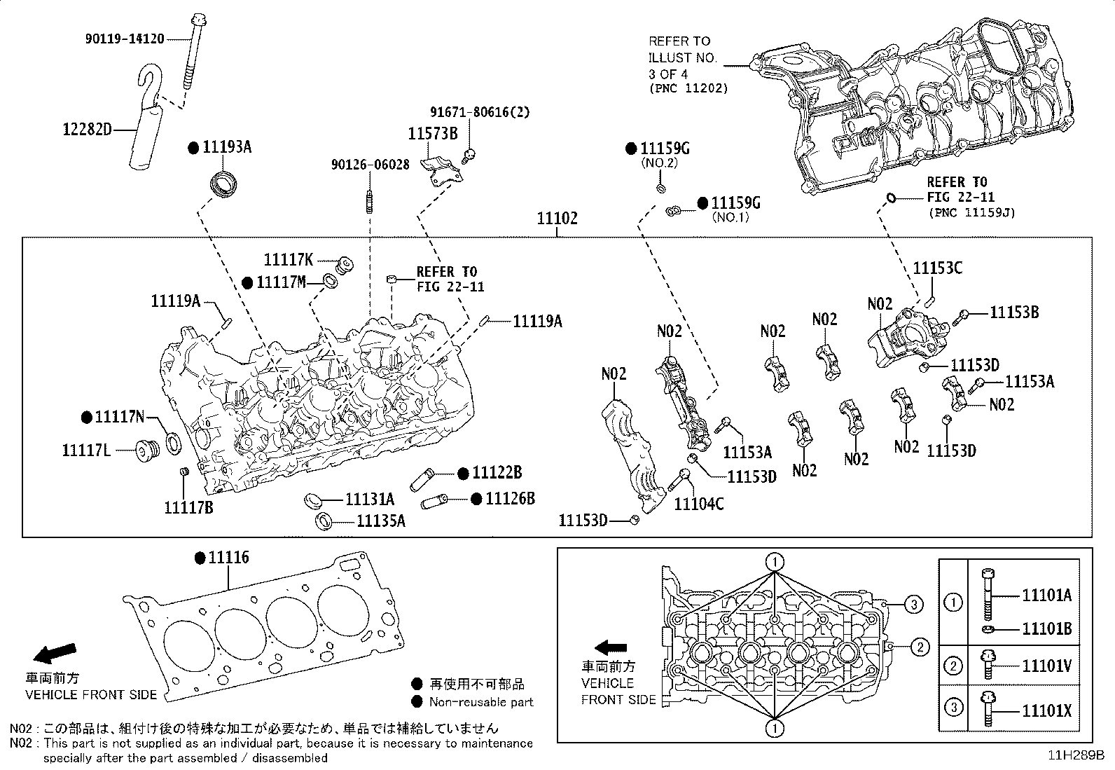 Figure 11H289B
