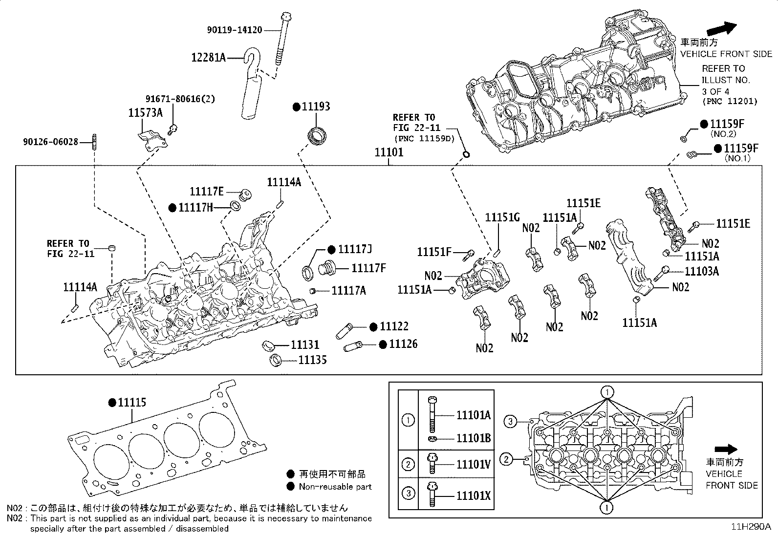 Figure 11H290A