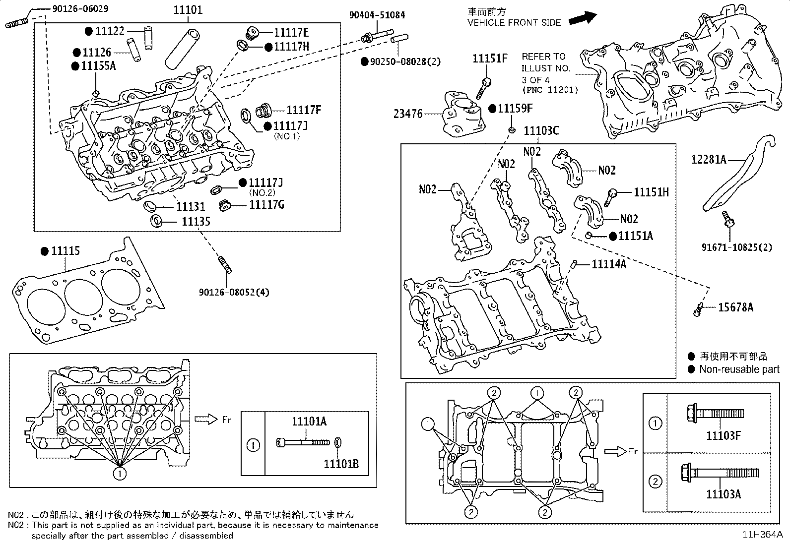 Figure 11H364A