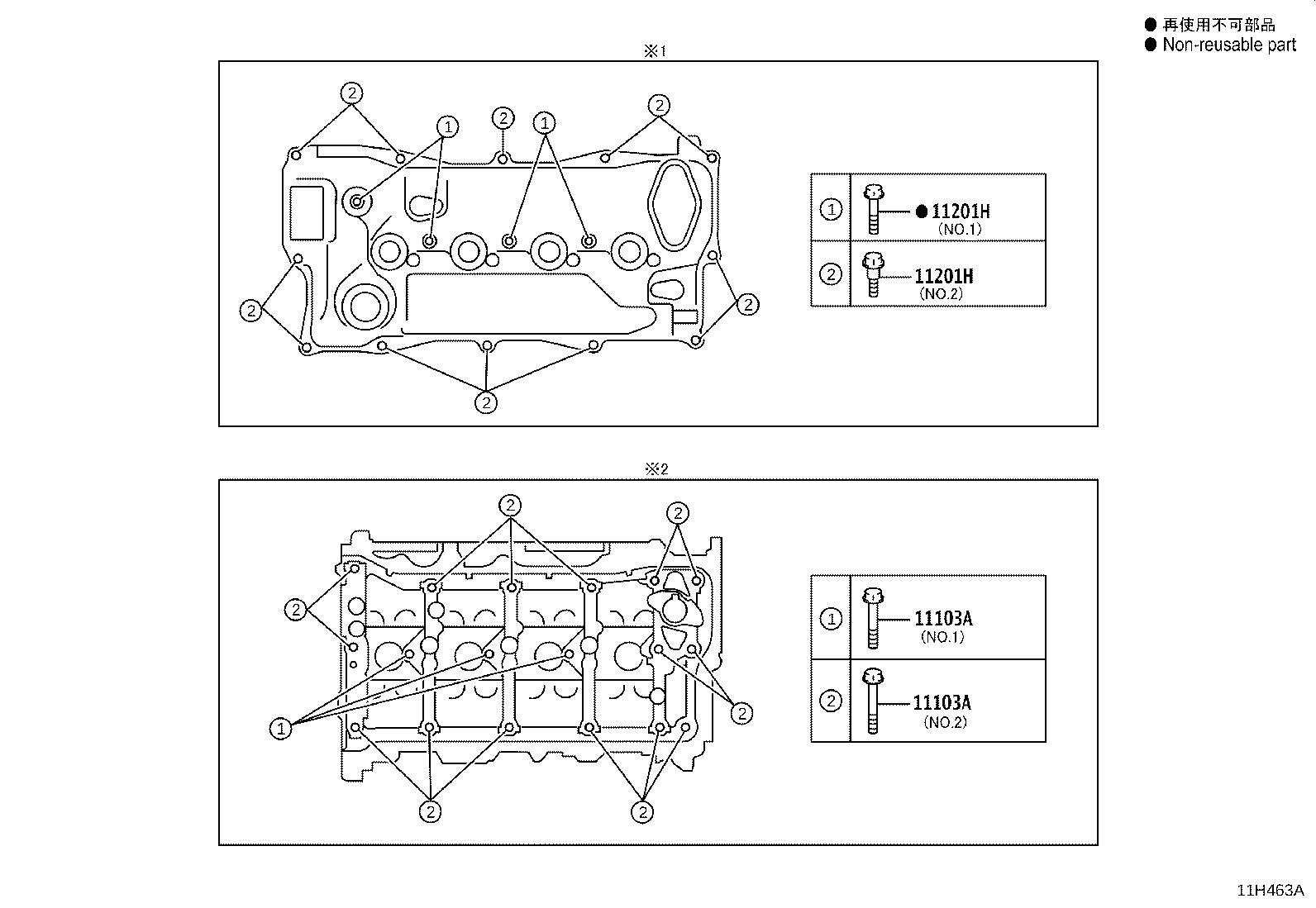 Figure 11H463A