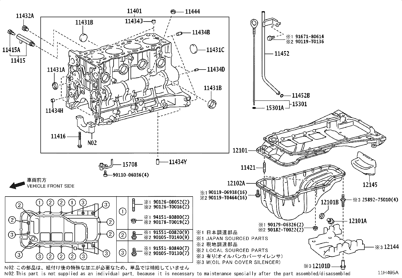 Figure 11H495A