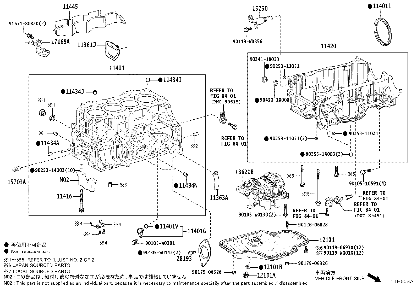 Figure 11H60SA
