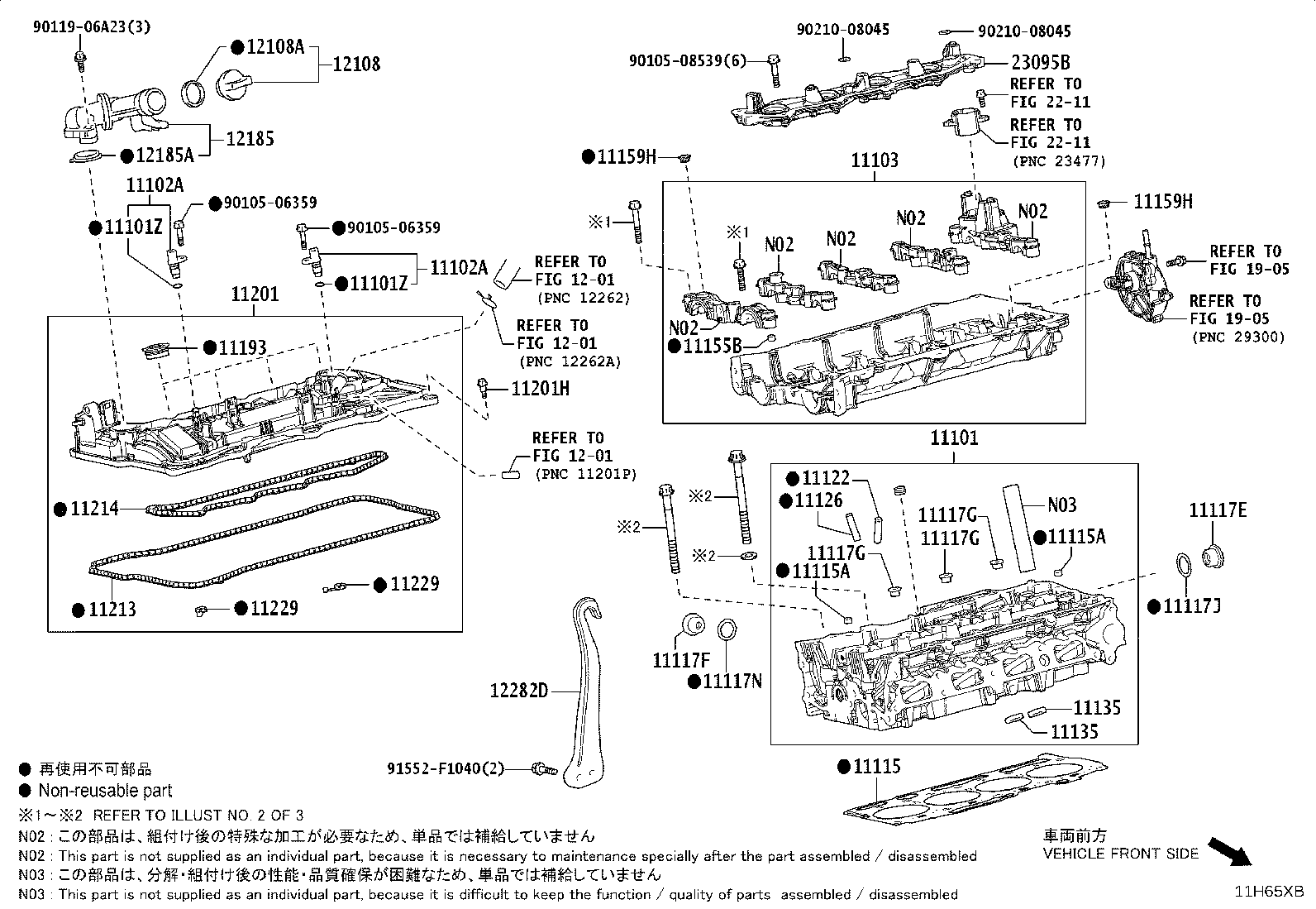 Figure 11H65XB