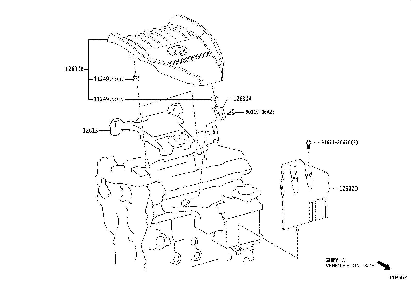 Figure 11H65Z