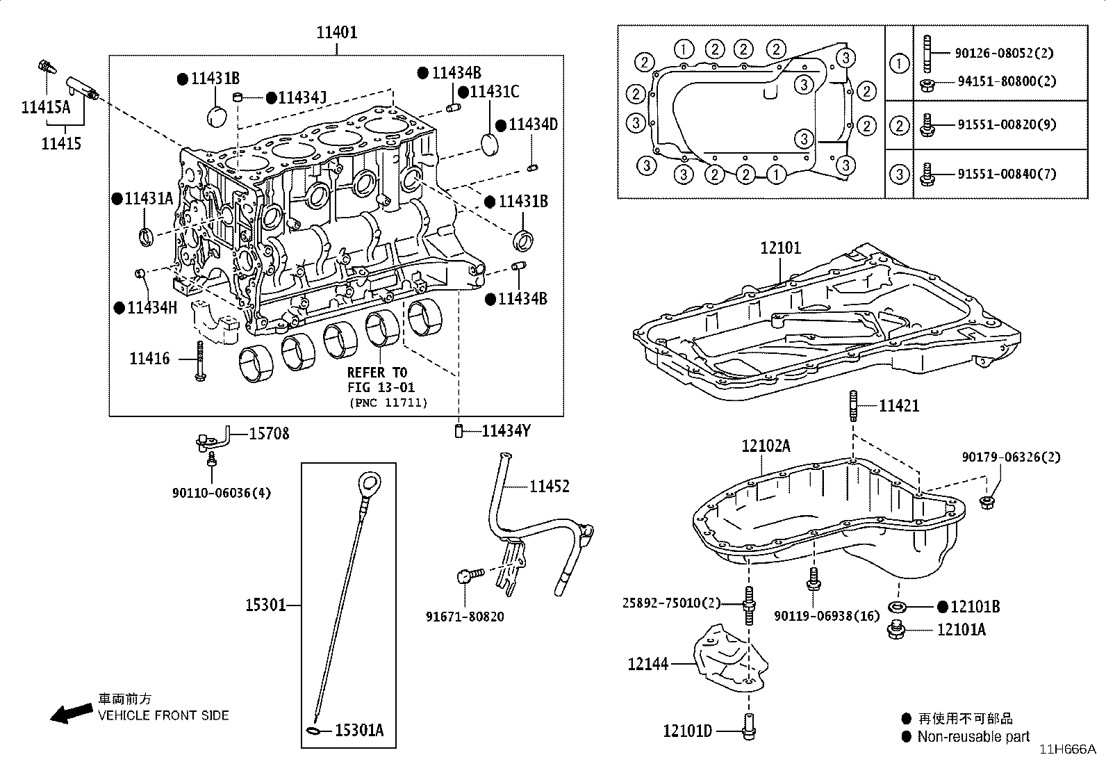Figure 11H666A