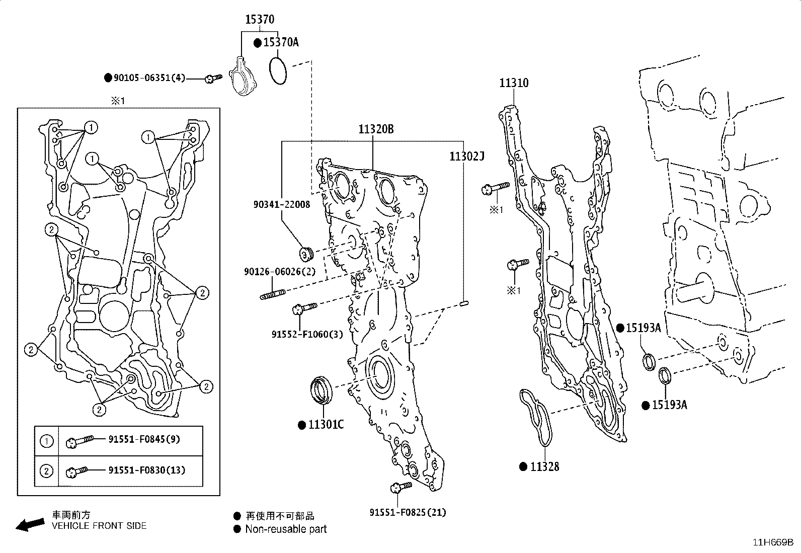 Figure 11H669B