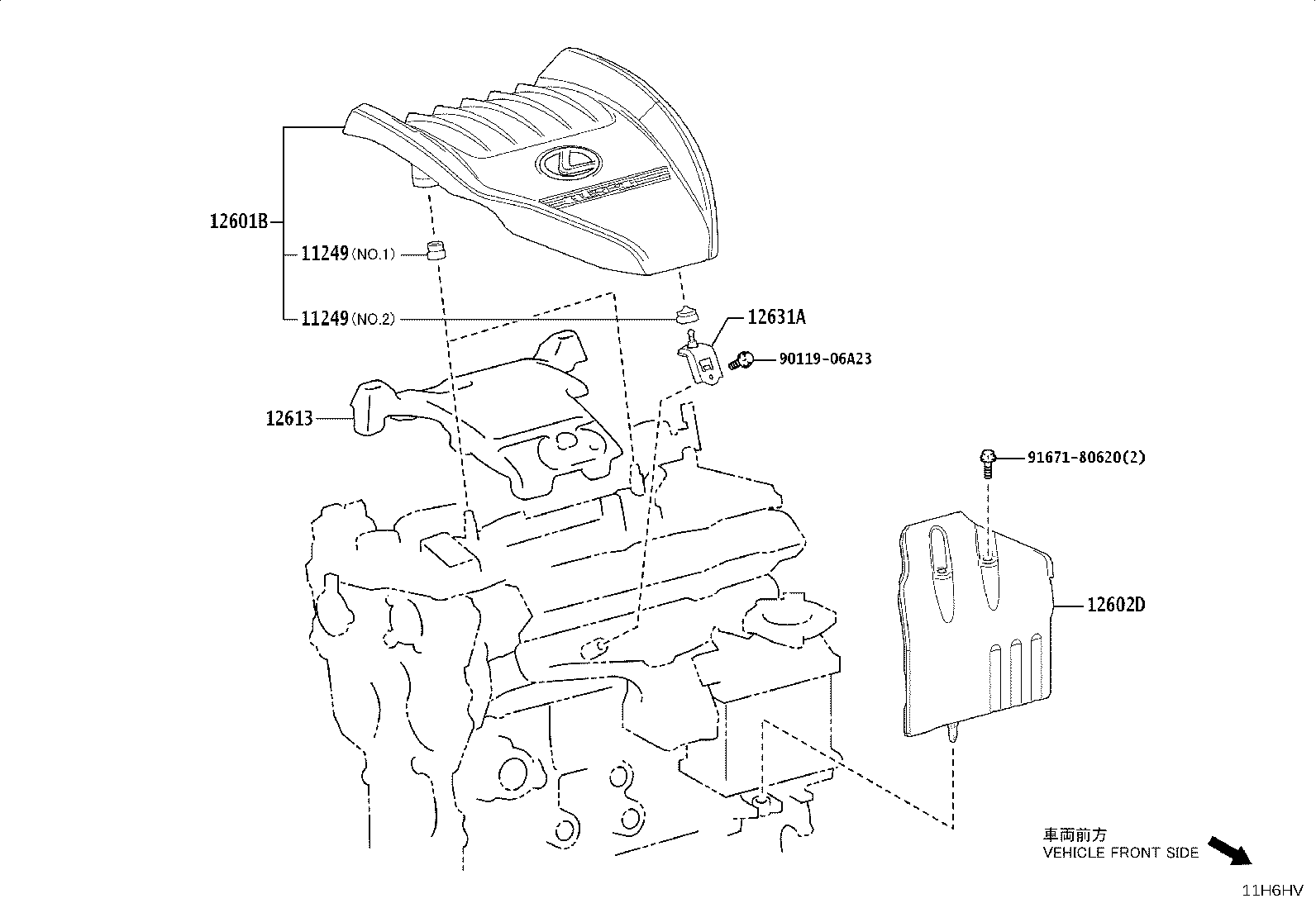 Figure 11H6HV