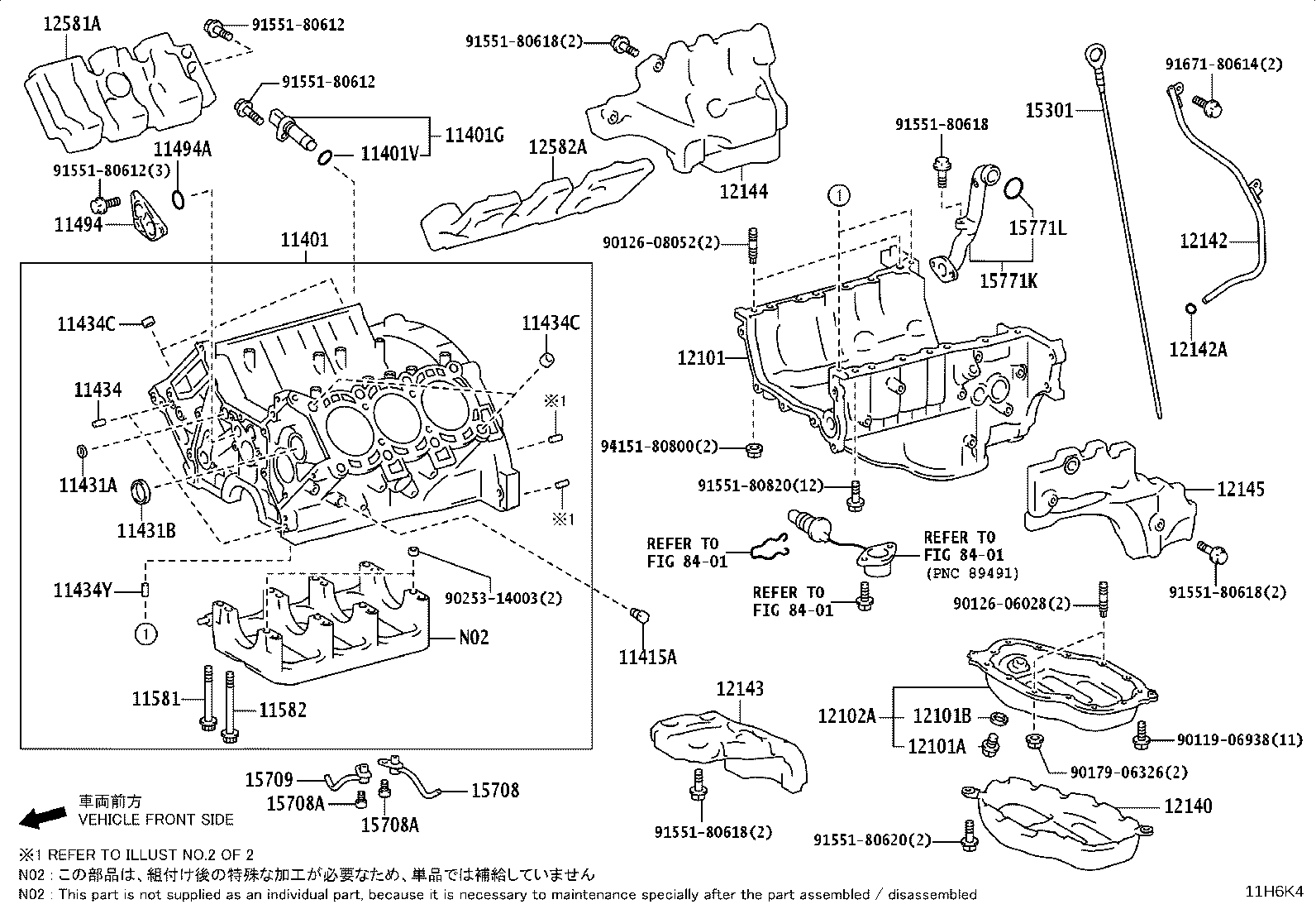 Figure 11H6K4