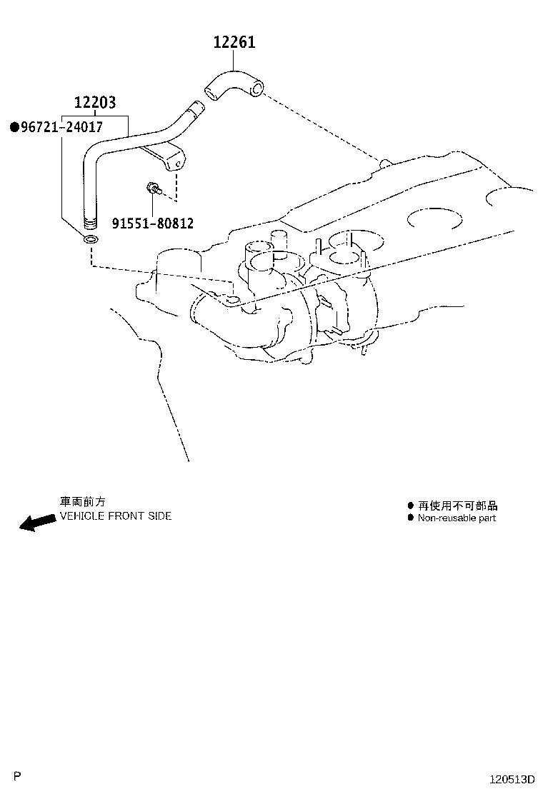 Figure 120513D