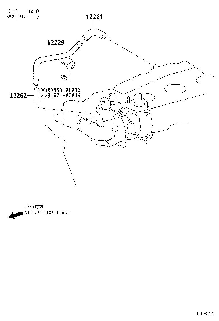 Figure 120881A