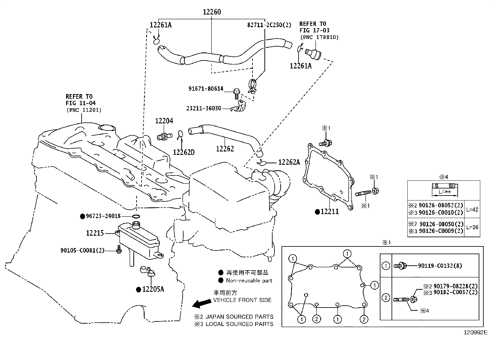 Figure 120992E