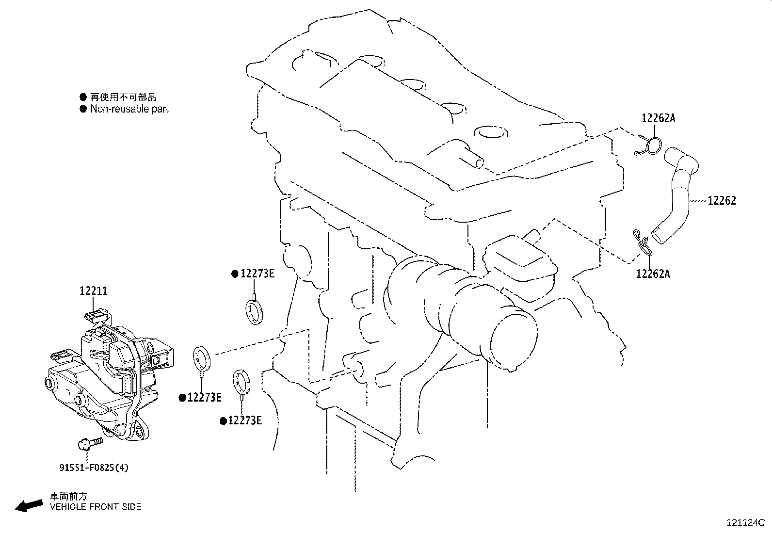Figure 121124C
