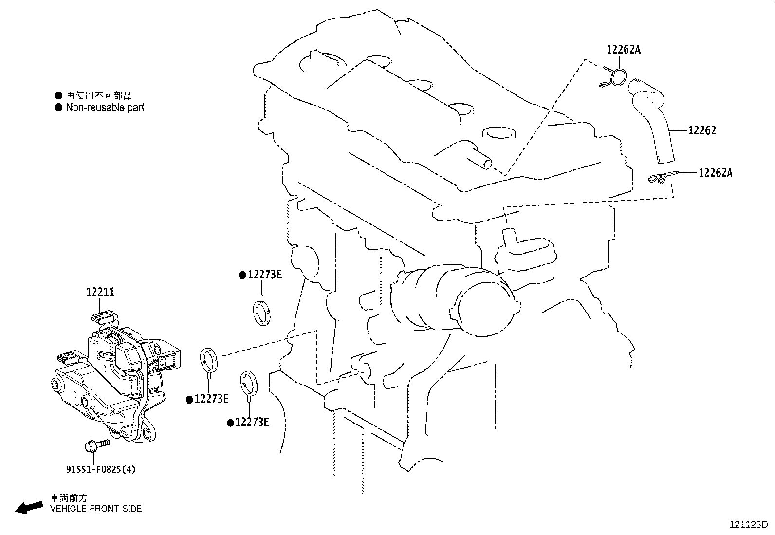 Figure 121125D