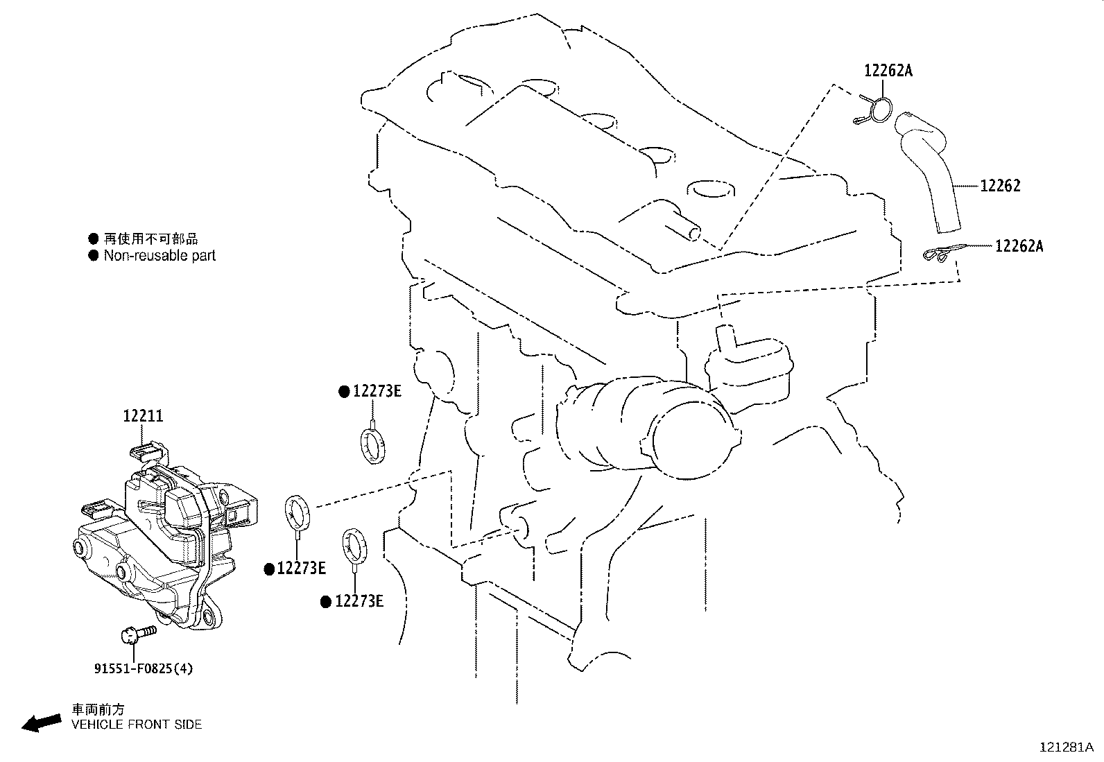 Figure 121281A