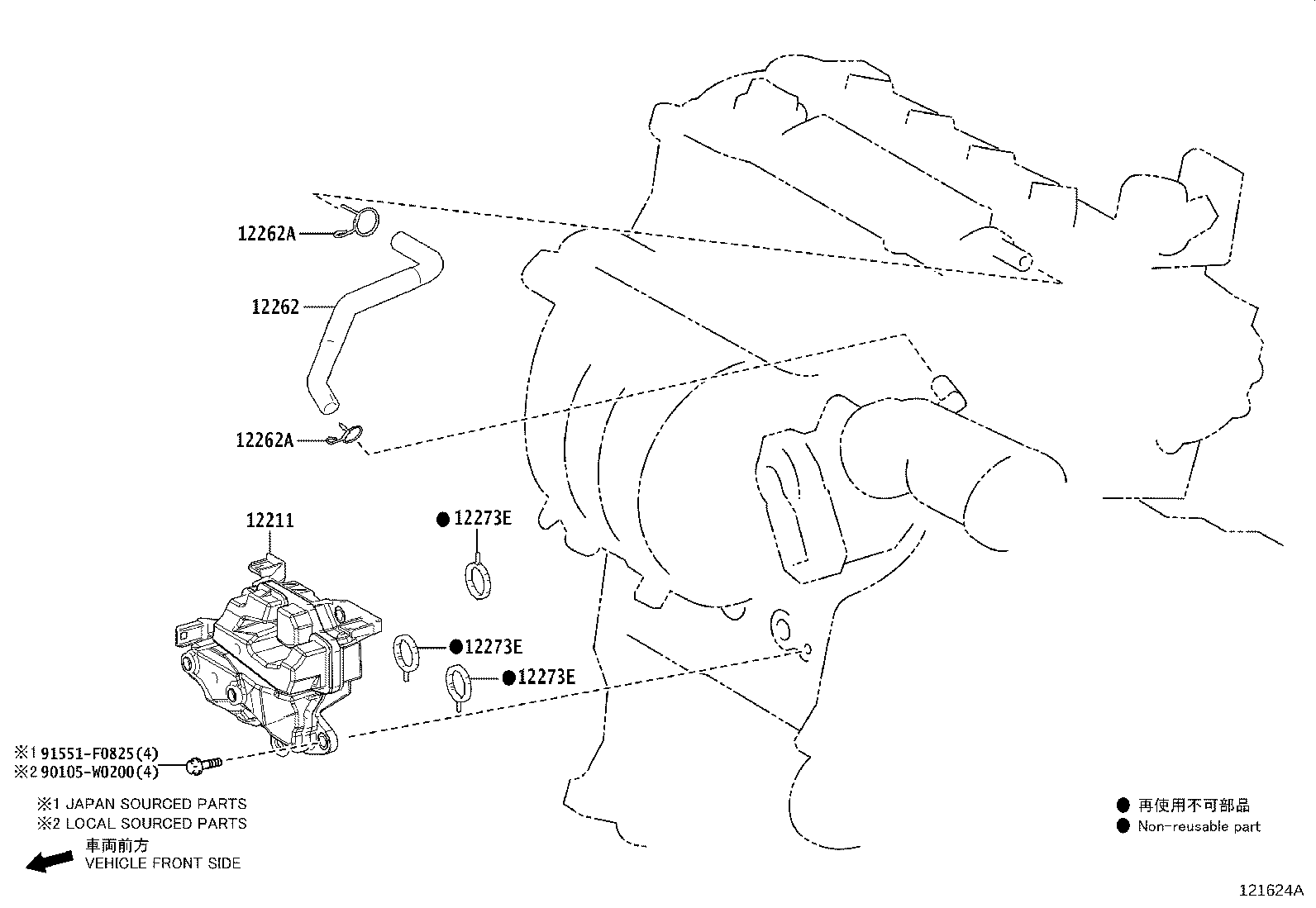 Figure 121624A