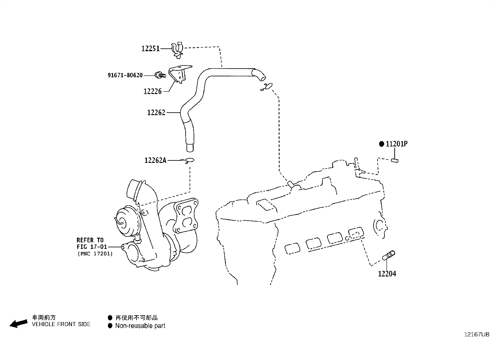 Figure 12167UB