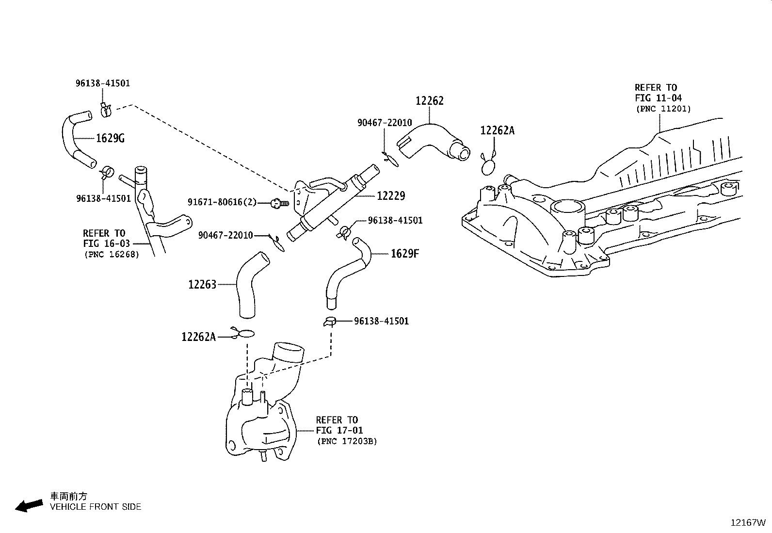Figure 12167W