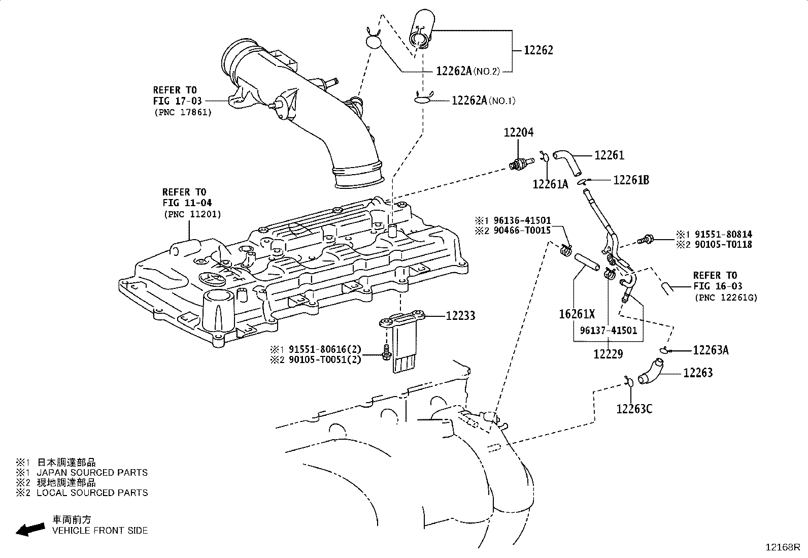 Figure 12168R