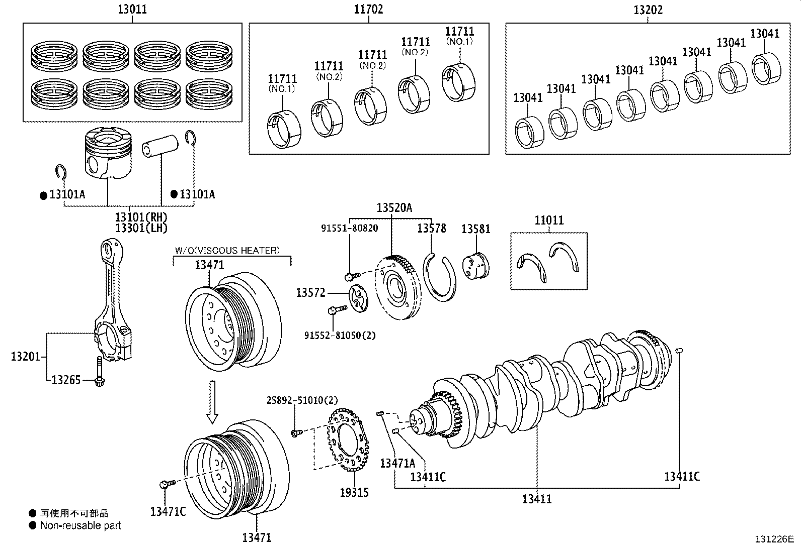 Figure 131226E
