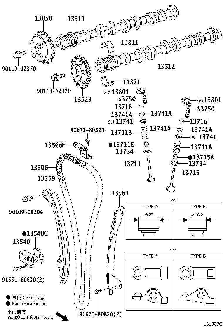 Figure 131903C