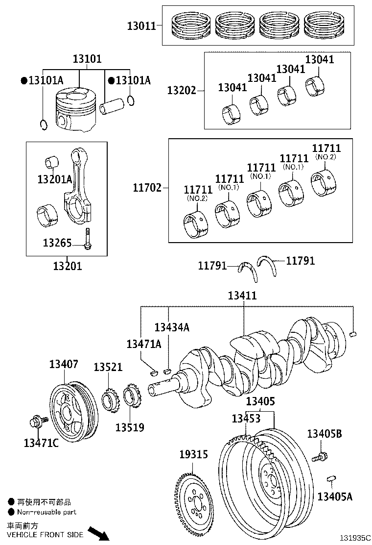 Figure 131935C
