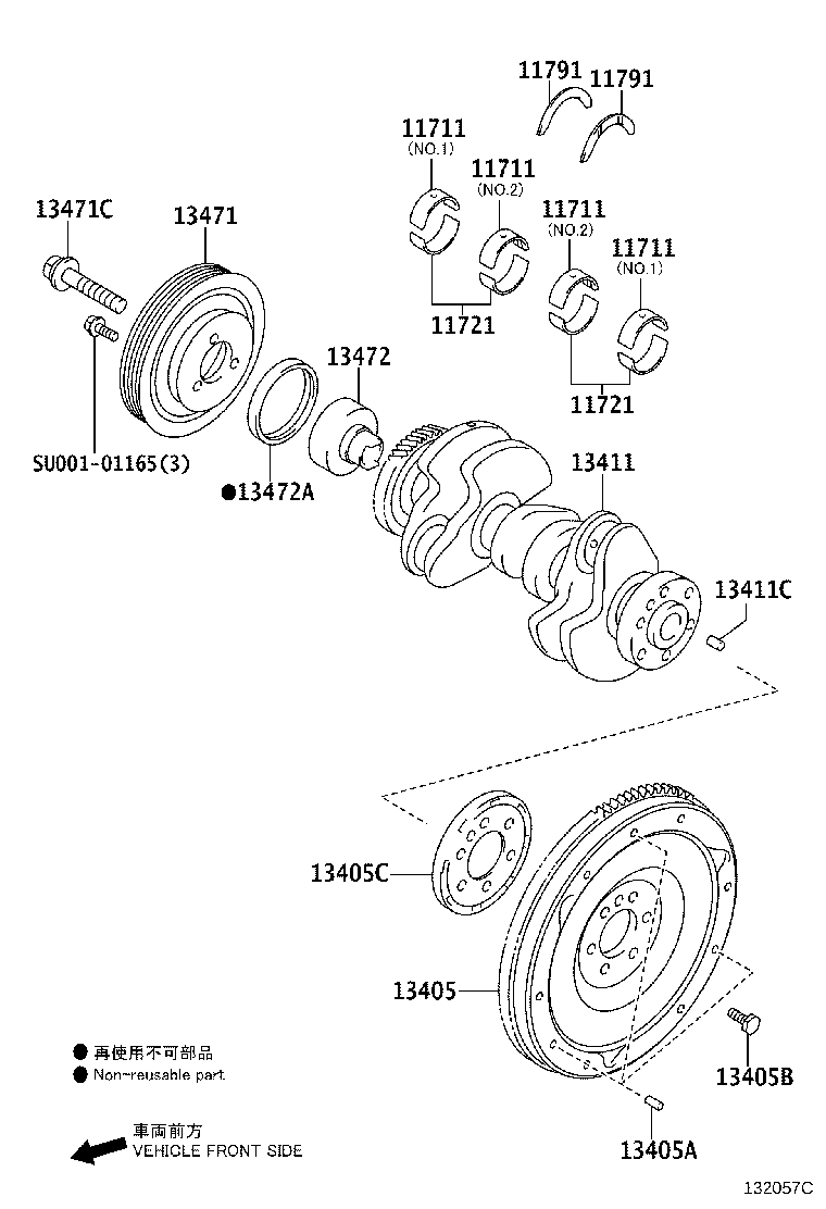 Exploded illustration 132057C
